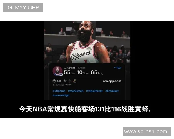 超级对决!哈登大战成看点之最 超级对决!哈登大战成看点之最