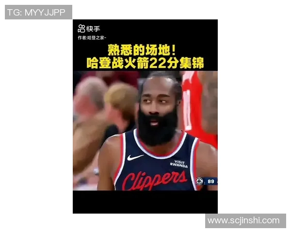 热搜榜第一！哈登因一举动刷屏全网