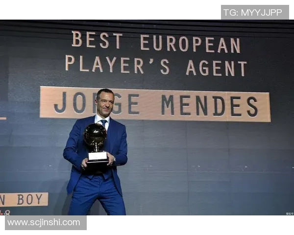 球员经纪人制度揭秘