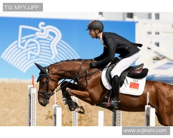 中国马术队首次获得奥运团体赛资格，历史性突破